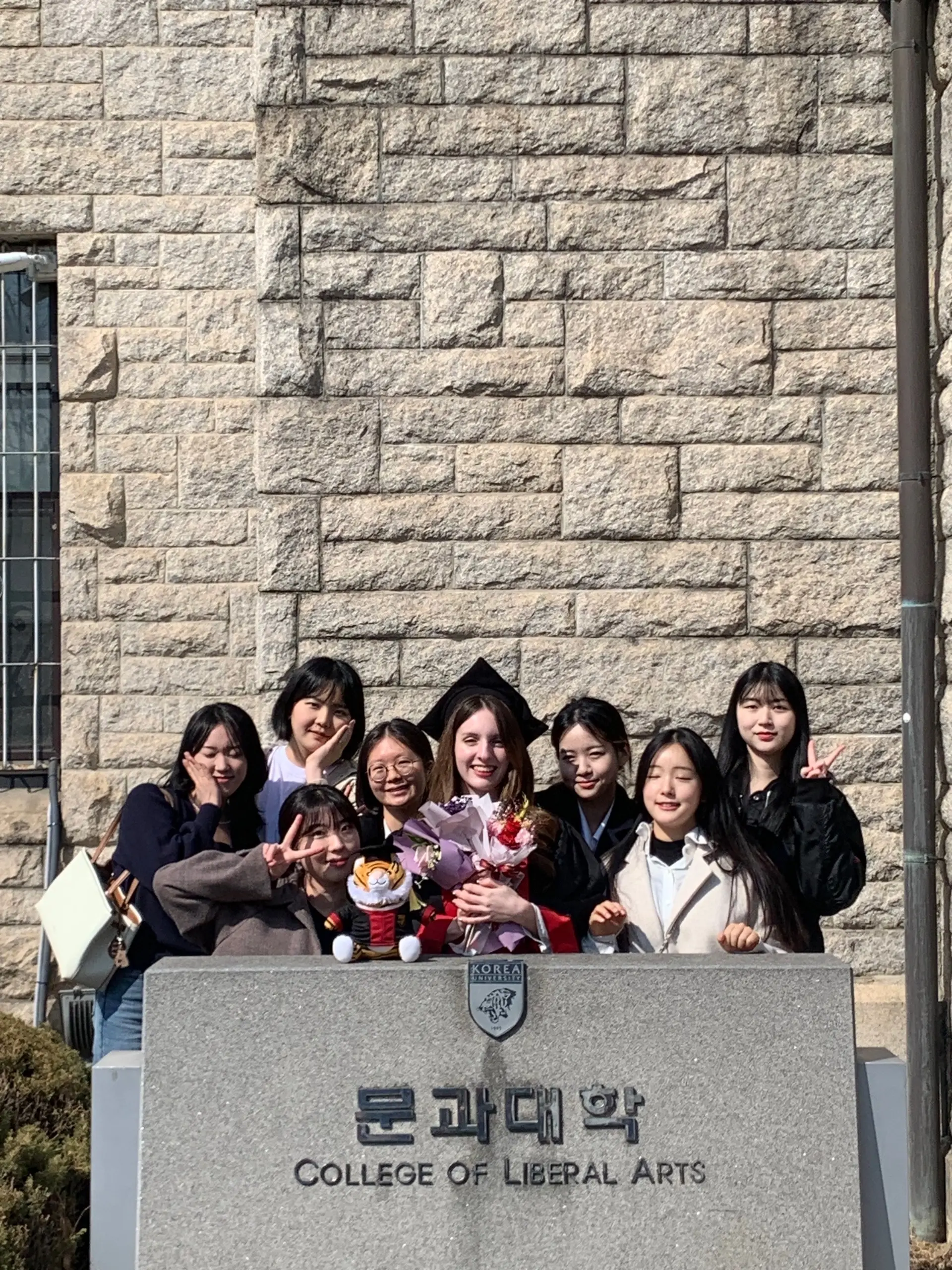 Выпускное фото 2